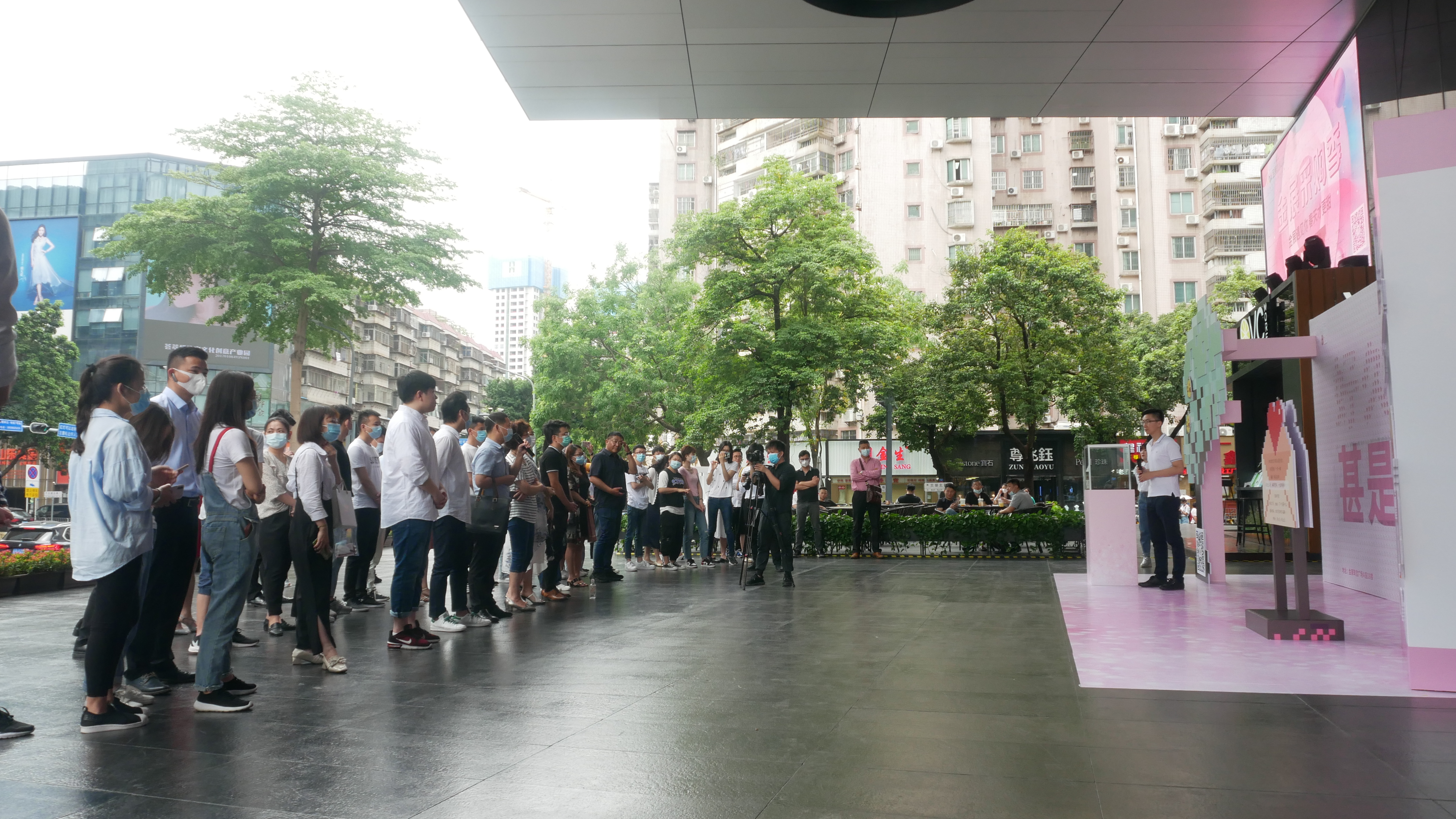 明豐珠寶：好久不見，甚是想念